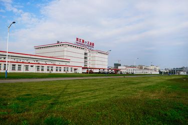 Luohe Lianbang Chemical Co., Ltd. Company Profile