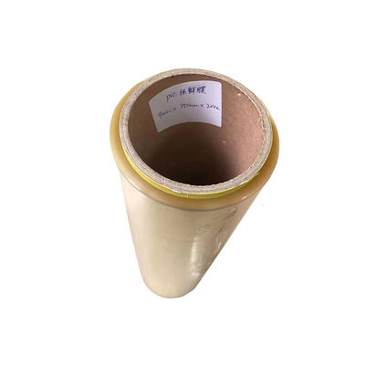Heat Cling Sausage Casings Heat Shrink Film Food Packaging Cross Linked Pvdc Polyolefin Packaging