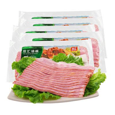 High Barrier Plastic Evoh Packaging Film Co Extrusion Thermoforming Bottom Film