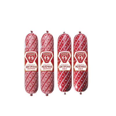 Sausage Casing Food Packaging Film Roll Plastic PVDC Sausage Casing Film Can Printing