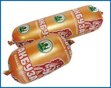 Print Customize Sausage Casing Plastic Rolls Instant Ham Smoked PVDC Lidding Upper Bottom Thermal Forming
