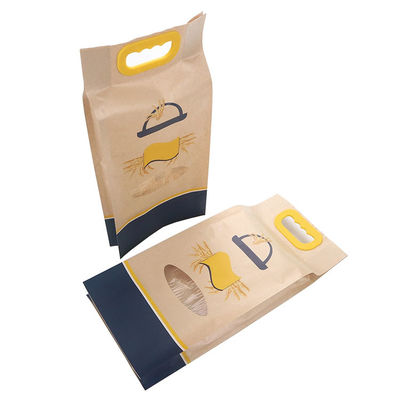Biodegradable Aluminum Foil Composite Mylar Bag For Food Packaging PVDC Shrink Sleeve